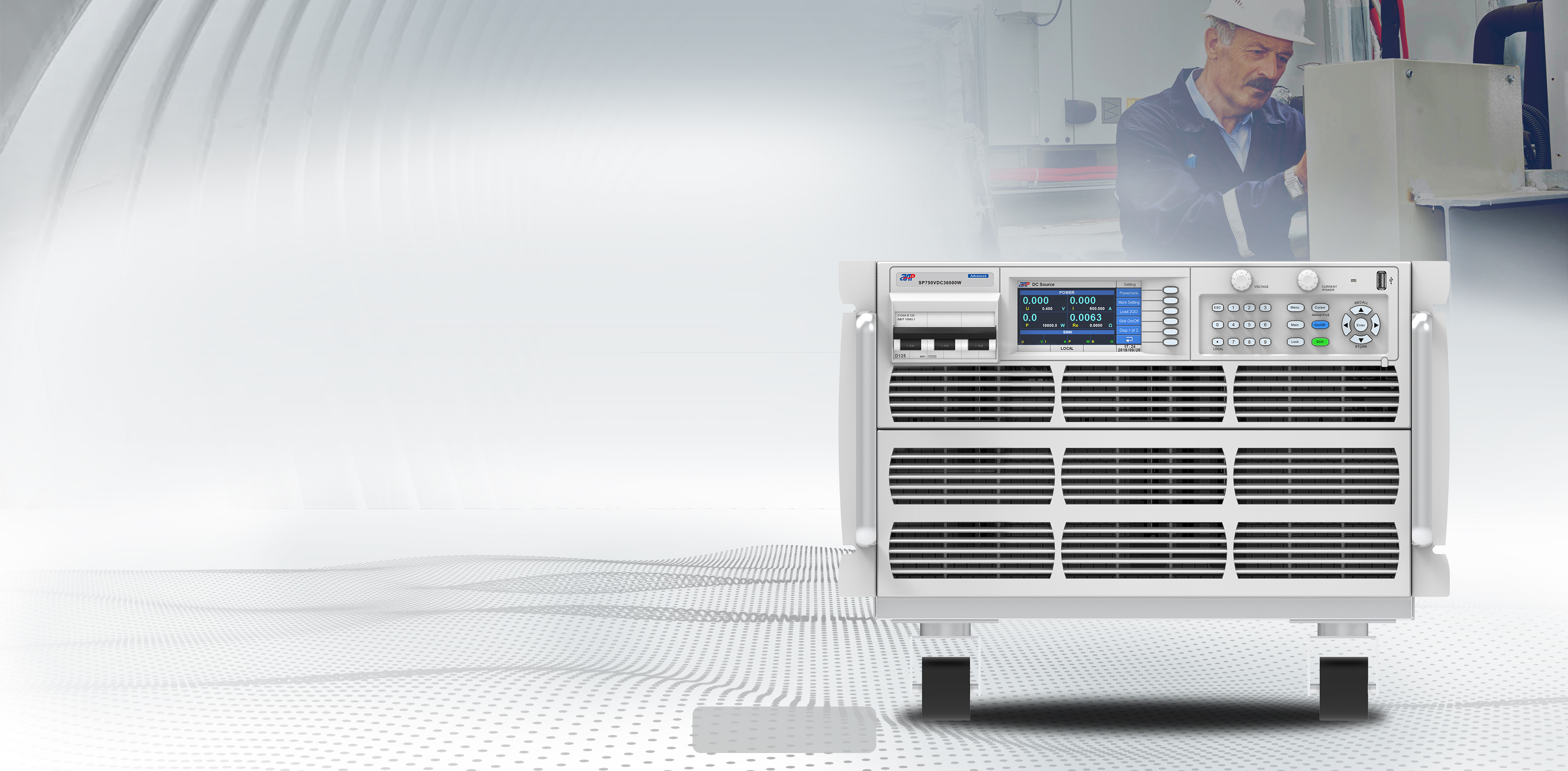 APM | Power Electronics Test Professional Supplier
